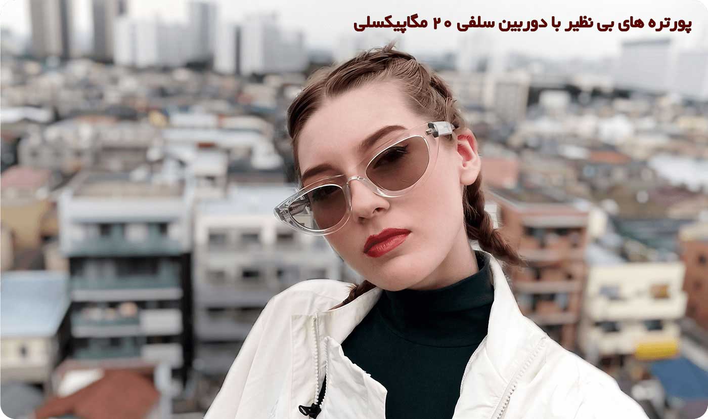 درباره دوربین ردمی نوت 8 پرو شیائوم3